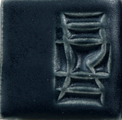 Saturated, satin matte Opulence Glazes are durable, lead-free, and food-safe. Test for best results. Amaranth Stoneware Canada.
