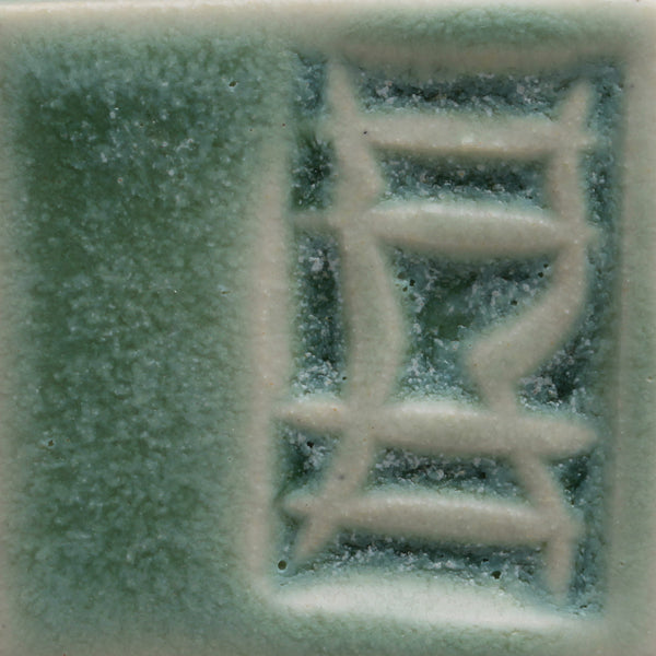 Matte, nature-inspired Opulence Glazes offer stable, lead-free color with versatile application. Amaranth Stoneware Canada.