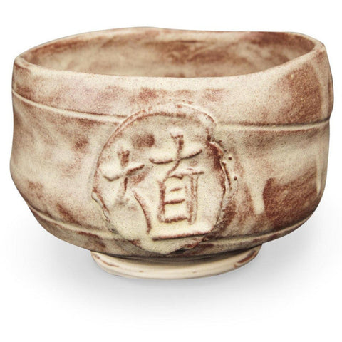 Chai Matte Shino glaze, a matte, 100% mixable mid-fire glaze, creates varied shades of cream, orange, and brown with different thicknesses. Amaranth Stoneware Canada.