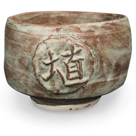 SH-42 Oolong Matte - Amaranth Stoneware Canada