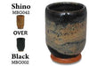 The original cone 6 Shino! Rich brown that breaks darker over texture for a gas-fired look in any kiln. Amaranth Stoneware Canada.