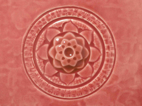 Glossy raspberry red. Cone 5-6. Dinnerware Safe. Safe for Spray Application. Mixable. Amaranth Stoneware.