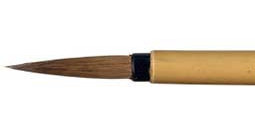 Bamboo Brush (Large) - Amaranth Stoneware Canada