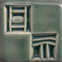 Celadon - Sample Set #7 - Amaranth Stoneware Canada